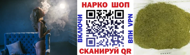 Где можно купить наркотики Стерлитамак АМФ МЕФ Alpha-PVP blacksprut рабочий сайт ГАШИШ COCAIN Каннабис