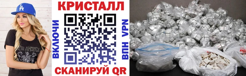 АМФЕТАМИН 97%  Стерлитамак 