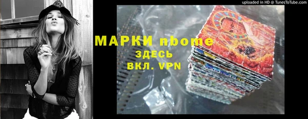 мдпв Абинск