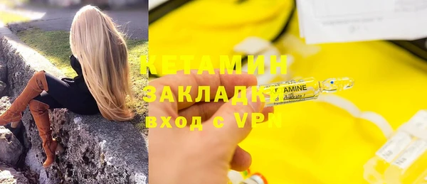 сатива Абаза