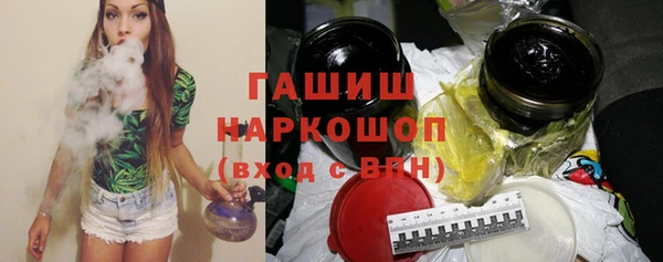 сатива Абаза