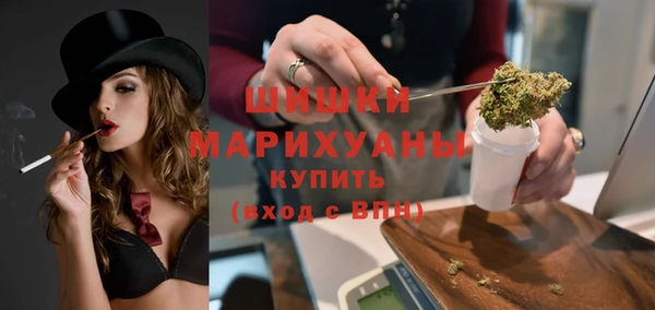 кристаллы Абдулино