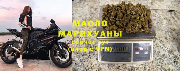 сатива Абаза