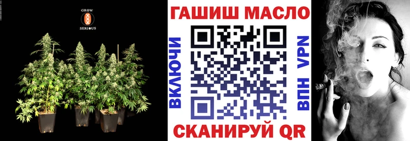 ТГК вейп Стерлитамак